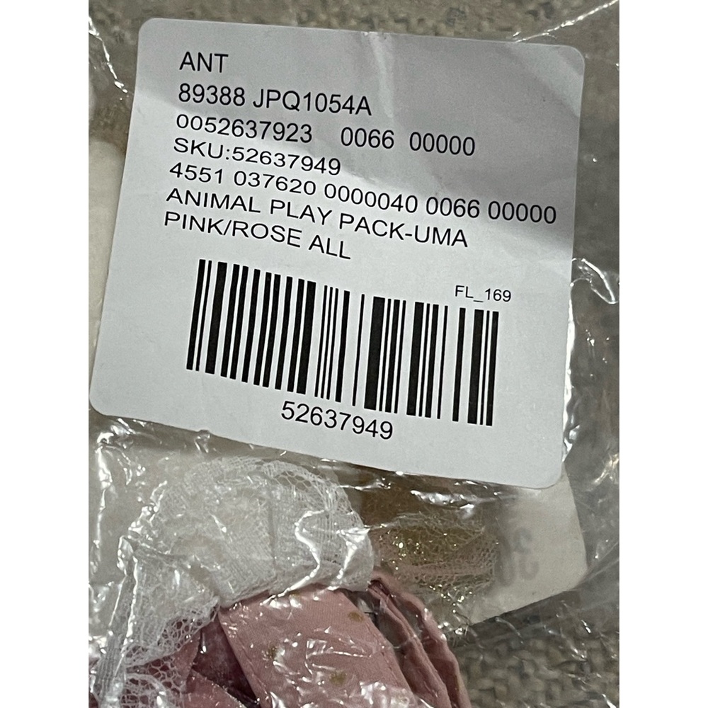 Anthropologie Mable Ballerina Backpack Pink Unicorn NWT - Picture 13 of 14